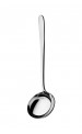 Vizyon Sauce Ladle